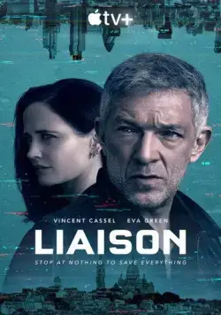 Постер: Связь / Liaison (2023)