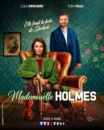 Постер: Мадмуазель Холмс / Mademoiselle Holmes (2024)