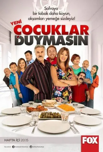 Постер: Пусть дети не слышат / Çocuklar duymasin (2002)
