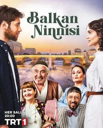 Постер: Балканская колыбельная / Balkan Ninnisi (2022)