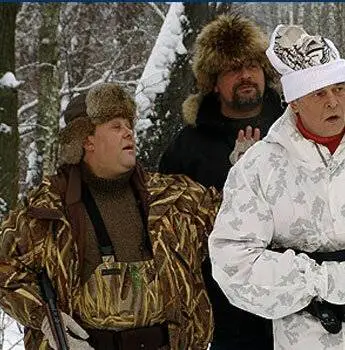 Кадр из Бес в ребро, или Великолепная четверка (2006) Кадр 1 из сериала Бес в ребро, или Великолепная четверка (2006)