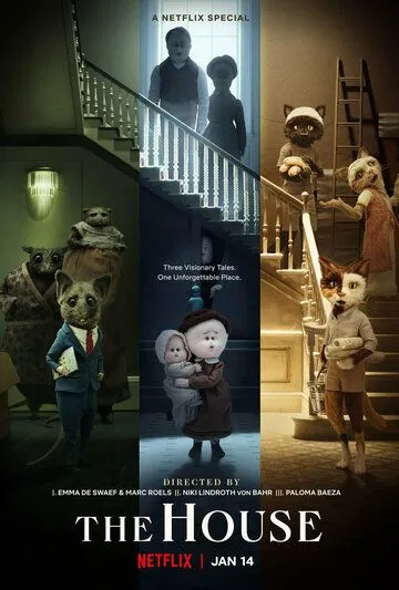 Постер: Этот дом / The House (2022)