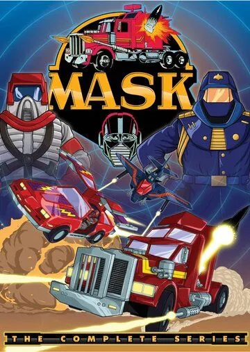 Постер: МАСКА / Maska / MASK (1985)