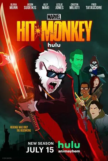 Постер: Хит-Манки / Hit-Monkey (2021)