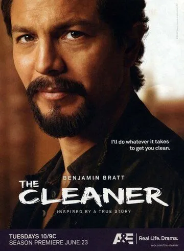 Постер: Чистильщик / The Cleaner (2008)