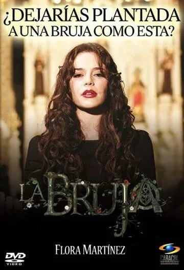 Постер: Ведьма / La Bruja (2011)