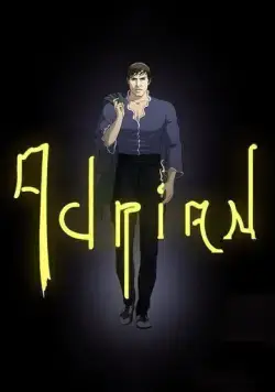 Постер: Адриан / Adrian (2019)