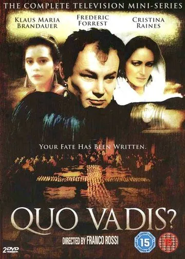Постер: Кво Вадис / Quo Vadis? (1985)