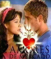 Постер: Жестокая любовь / Amores de Mercado (2006)
