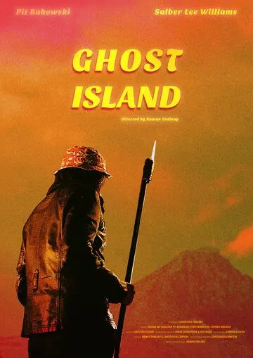 Постер: Остров призраков / Ghost Island (2022)