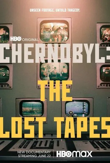 Постер: Чернобыль: Утерянные записи / Chernobyl: The Lost Tapes (2022)