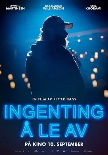 Постер: Жизнь совсем не смешная / Ingenting å le av (2021)