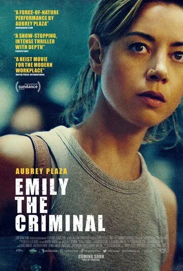 Постер: Преступница Эмили / Emily the Criminal (2022)