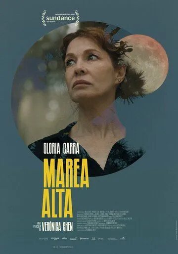 Постер: Прилив / Marea alta (2020)