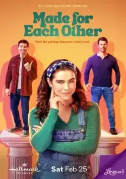 Постер: Созданы друг для друга / Made for Each Other (2023)