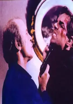 Кадр из Контрабанда (1980) Кадр 1 из фильма Контрабанда / Luca il contrabbandiere (1980)
