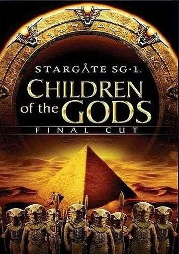 Постер: Звездные врата ЗВ-1: Дети Богов — Финальная версия / Stargate SG-1: Children of the Gods - Final Cut (2009)