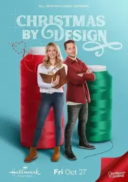 Постер: Дизайнерское Рождество / Christmas by Design (2023)