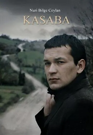 Постер: Поселок / Kasaba (1997)