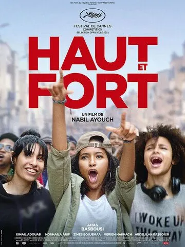 Постер: Ритмы Касабланки / Haut et fort (2021)