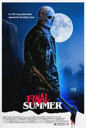 Постер: Последнее лето / Final Summer (2023)