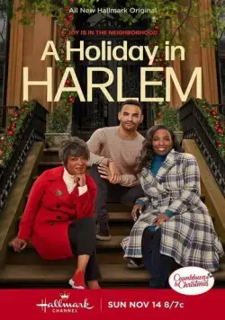 Постер: Рождество в Гарлеме / A Holiday in Harlem (2021)