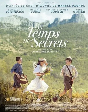 Постер: Время секретов / Le temps des secrets (2022)