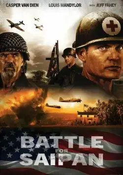 Постер: Битва за Сайпан / Battle for Saipan (2022)