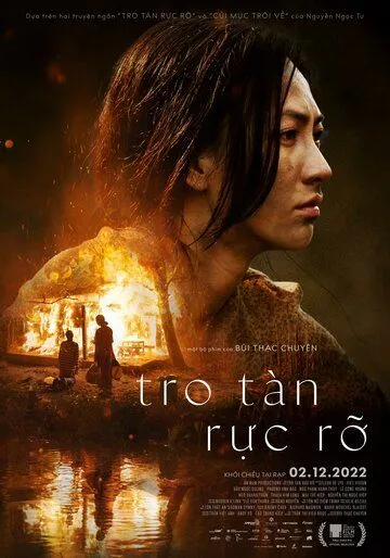 Постер: Сияющий пепел / Tro Tàn Rực Rỡ (2022)