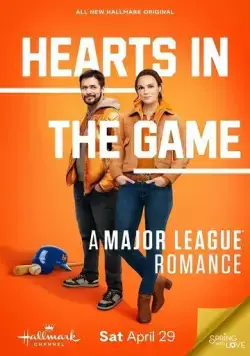 Постер: Чемпионат любви / Hearts in the Game (2023)