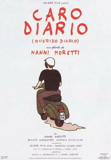 Постер: Дорогой дневник / Caro diario (1993)