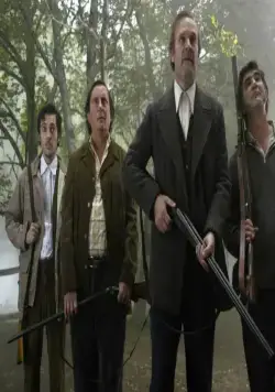 Кадр из Лес теней (2006) Кадр 1 из фильма Лес теней / Bosque de sombras (2006)