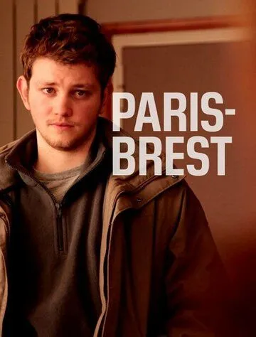 Постер: Париж-Брест / Paris-Brest (2020)