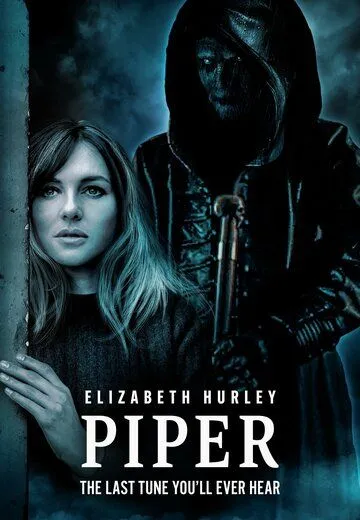 Постер: Дудочник / The Piper (2023)