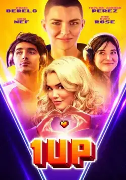 Постер: К победе / 1UP (2022)
