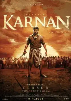 Постер: Карнан / Karnan (2021)