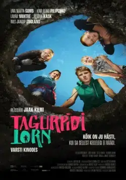 Постер: Башня наоборот / Tagurpidi torn (2022)