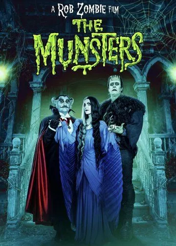 Постер: Семейка монстров / Untitled Munsters Reboot (2022)
