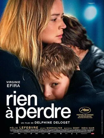 Постер: Нечего терять / Rien à perdre (2023)
