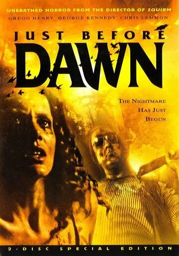 Постер: Перед самым рассветом / Just Before Dawn (1981)