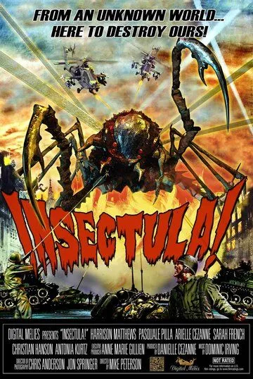 Постер: Инсектула! / Insectula! (2015)