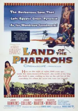 Постер: Земля Фараонов / Land of the Pharaohs (1955)