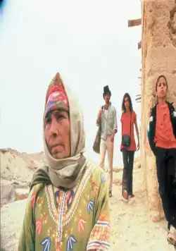Кадр из Изгнанники (2004) Кадр 3 из фильма Изгнанники / Exils (2004)