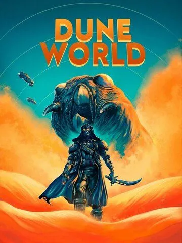 Постер: Мир Дюны / Dune World (2021)
