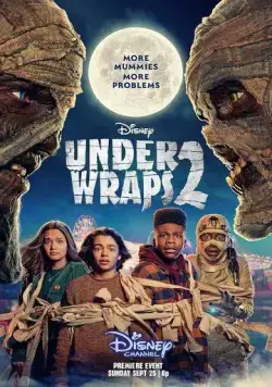 Постер: Втайне 2 / Under Wraps 2 (2022)