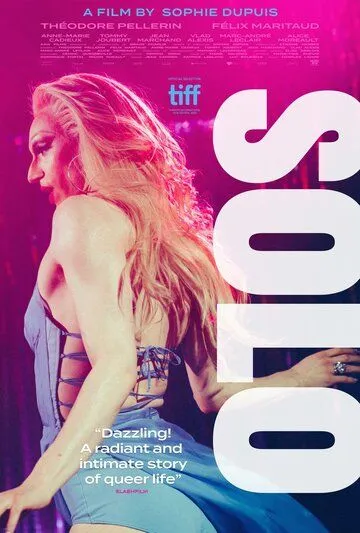 Постер: Соло / Solo (2023)