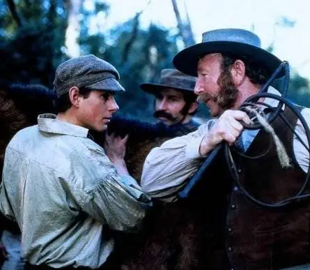 Кадр из Мельбурнский кубок (1985) Кадр 3 из фильма Мельбурнский кубок / Archer (1985)