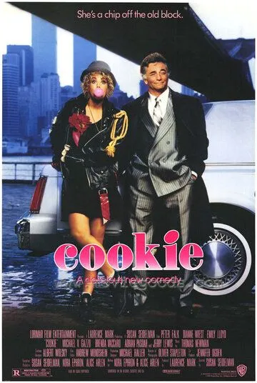 Постер: Плюшка / Cookie (1989)