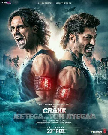 Постер: Чокнутый / Crakk: Jeetega... Toh Jiyegaa (2024)