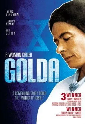 Постер: Женщина по имени Голда / A Woman Called Golda (1982)